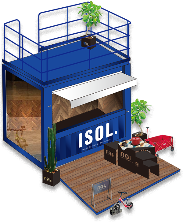 lineup_isol_1